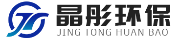 濰坊晶彤環(huán)?？萍加邢薰?/>
		</a>
		<div   id="pxrf5zl"   class="nav fl">
			<ul class="clear">
				<li><a href="/" title="網(wǎng)站首頁"><i></i>網(wǎng)站首頁</a></li>
							
				<li ><a href="/c1.html"  class="" title="公司介紹"><i></i>公司介紹</a></li>			
				<li ><a href="/c2.html"  class="active" title="產(chǎn)品中心"><i></i>產(chǎn)品中心</a></li>			
				<li ><a href="/c33.html"  class="" title="新聞資訊"><i></i>新聞資訊</a></li>			
				<li ><a href="/c56.html"  class="" title="工程案例"><i></i>工程案例</a></li>			
				<li ><a href="/c34.html"  class="" title="聯(lián)系我們"><i></i>聯(lián)系我們</a></li>			</ul>
		</div>
		<div   id="pxrf5zl"   class="call fr">
			<p>24小時(shí)咨詢熱線</p>
			<h3 title=